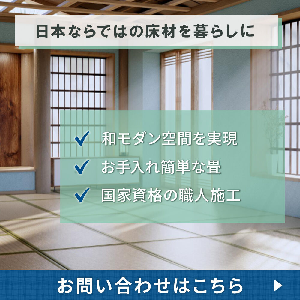 modal_banner